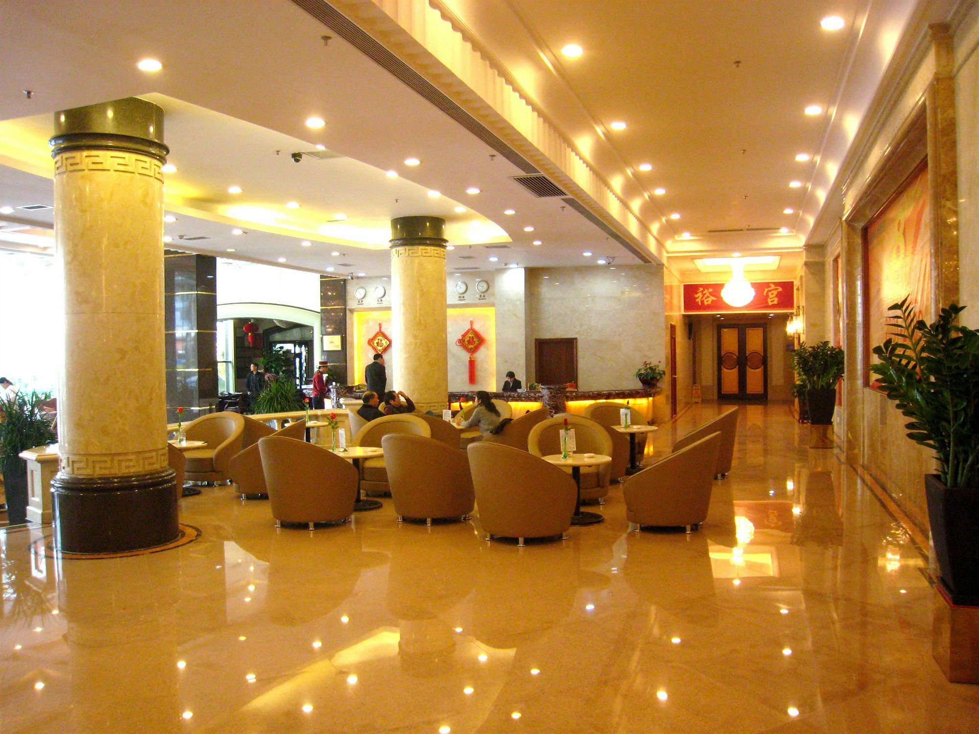 Nan Fang Yi Yuan Hotel Guangzhou Luaran gambar